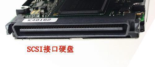 電腦接口科普四 層出不窮的硬盤接口——計算機(jī)存儲的演進(jìn)脈絡(luò)