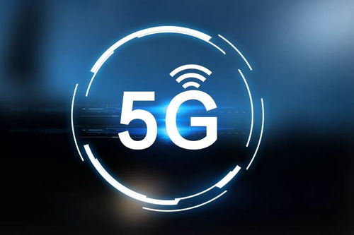 5G時代已至，寧波人 手機換代與流量費用的雙重考量