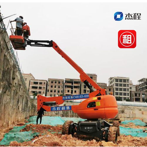 曲臂升降車(chē)出租 南海西樵曲臂車(chē)出租